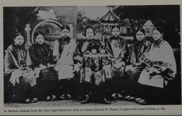 24 Medical students from the True Light School for Girls at Canton (Harriet N. Noyes, A Light in the Land of Sinim, p. 88)