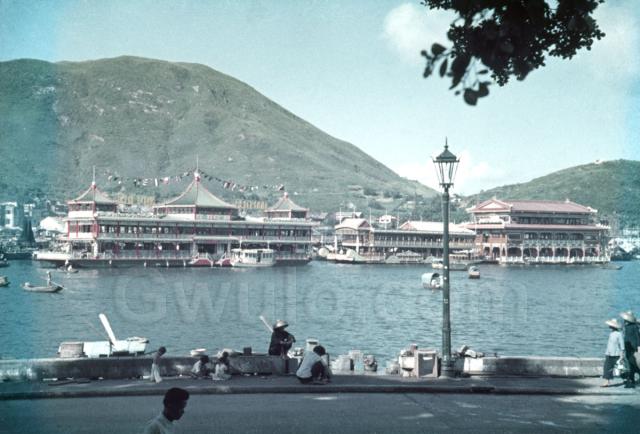 Floating Restaurant