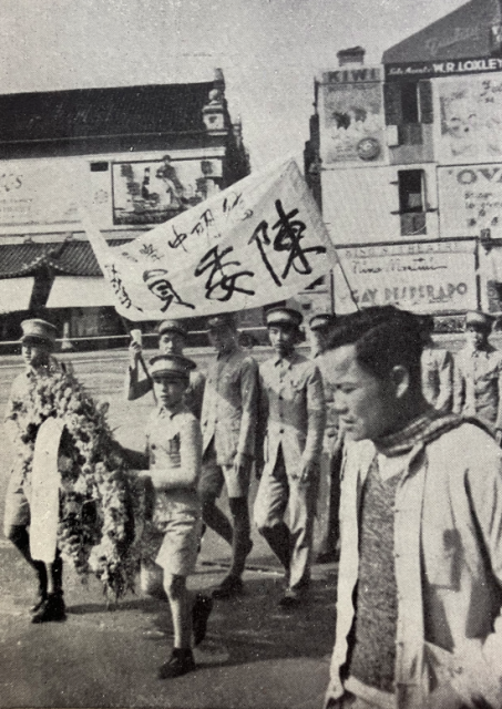 1937 - school cadets marching in Kowloon