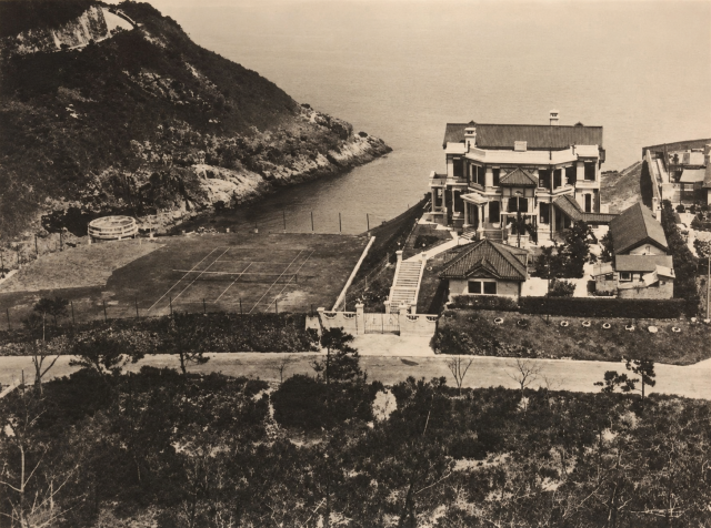 Palm Villa, Tai Tam Road