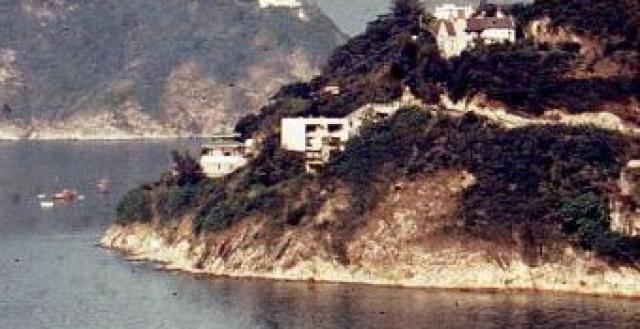 50 Repulse Bay Road