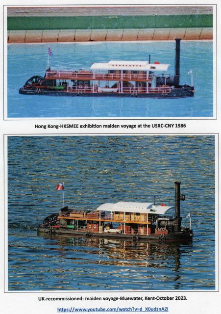 Model replica of a stern-wheel paddle steamer in use in Chine & East Asia
