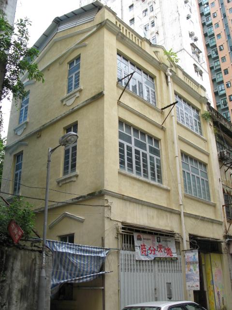 Yellow House 