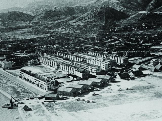 Kai Tak Bund (1930s)