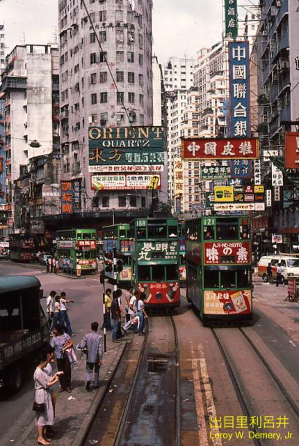 大竹伸朗 倫敦/香港 1980 大角嘴博文街與海景街交界(富貴大廈)@1980's | ***因環境變遷