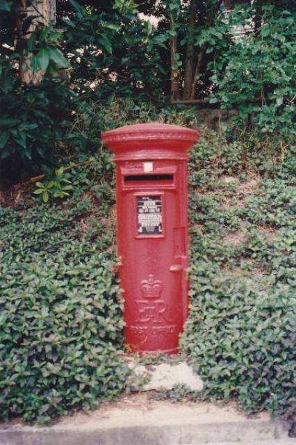 Queen Elizabeth II Postbox (No Number)