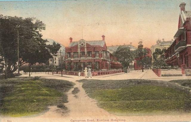 1910s Junction of Carnarvon Rd and Humphrey's Avenue.