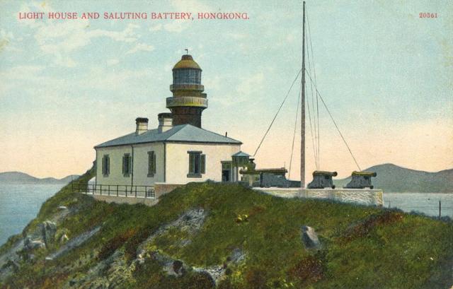 1910s Waglan Island Lighthouse
