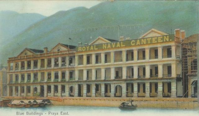 1900s Royal Naval Canteen