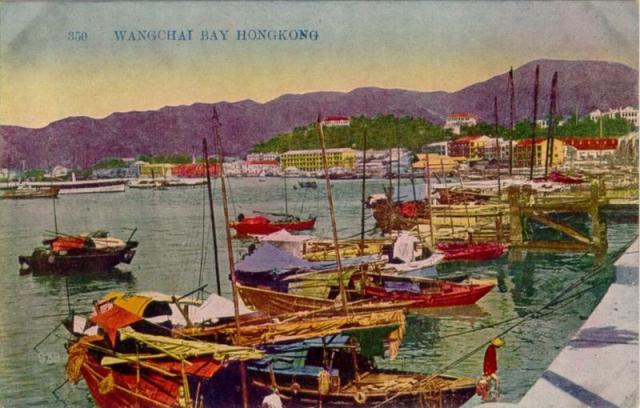 1910s Wanchai Bay