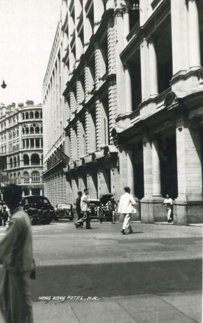 1920s Hong Kong Hotel