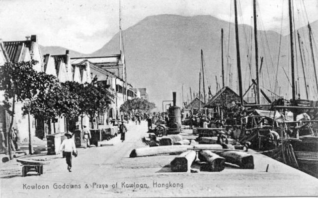 1900s Kowloon Wharves (looking south)