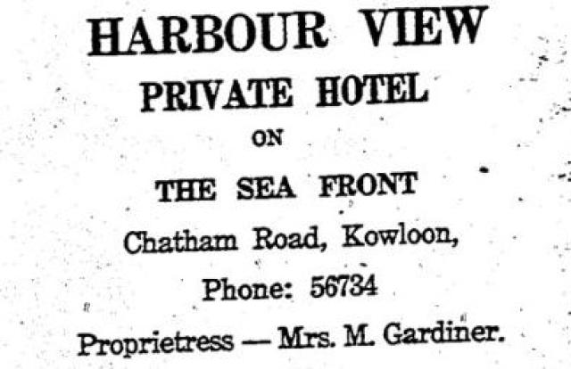1930s Harbour View Hotel