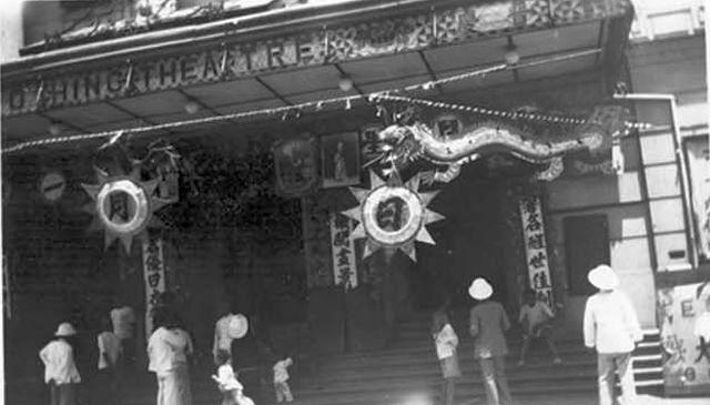 1930s Po Hing Theatre Steps