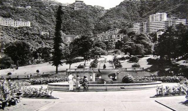 1950s Botanical Gardens Fountain