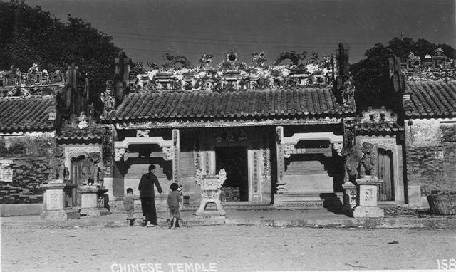1950s Pak Tai Temple, Cheung Chau