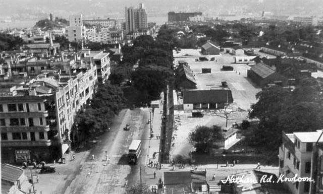 1950s Corner of Austin and Nathan Rd
