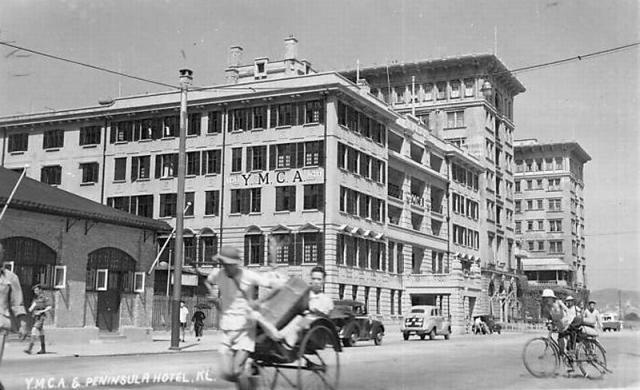 1950s Former TST Post Office (Close-Up)