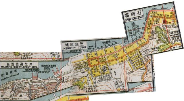 1958 Map of Kennedy Town Area