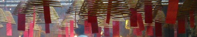 Incense coils at Man Mo Temple