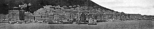 1900s Hong Kong panorama