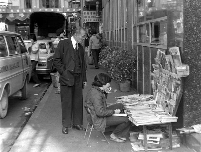 Street scene, 1979