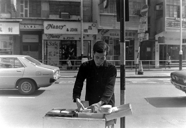 Pancake vendor, 1979