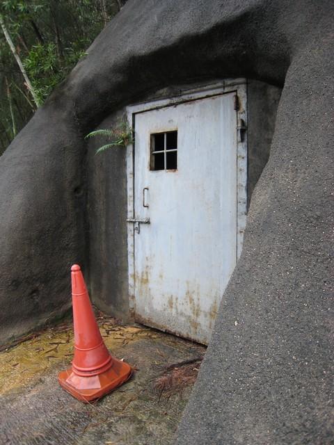 Chatham Rd ARP Tunnels