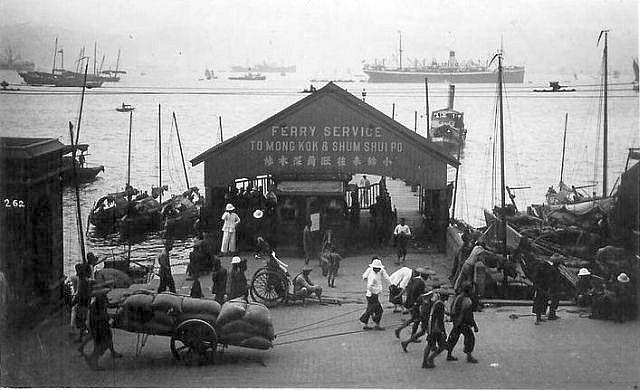 1920s Praya Mong Kok Ferry