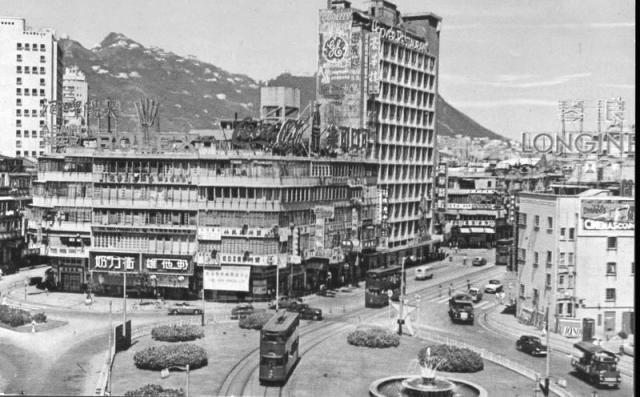 1960s Causeway Bay Roundabout