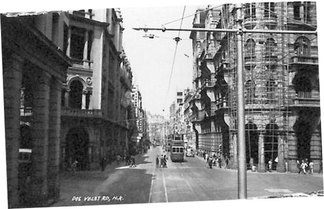 1950s Des Voeux Road Central near GPO