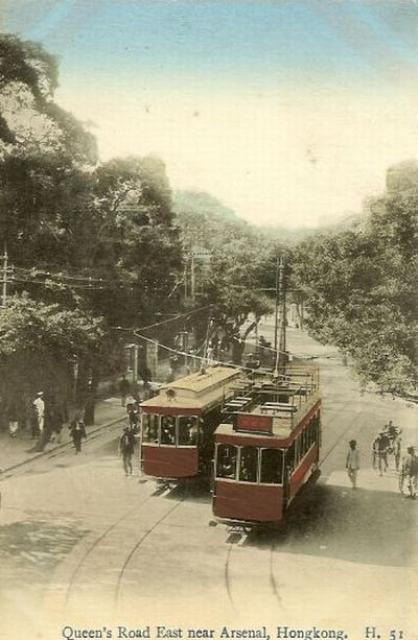 1910s Queen's Road near Arsenal Street