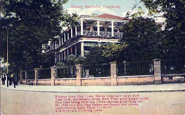 1910s Murray Barracks