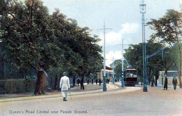 1910s Murray Parade Ground-QRC