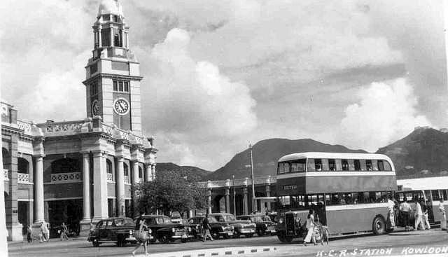 1950s KCR & Bus Terminus