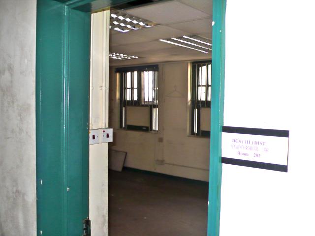Office in Central Magistracy
