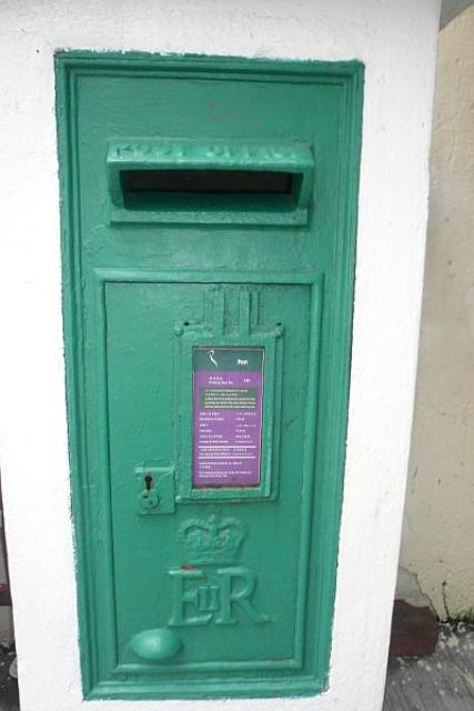 Queen Elizabeth II Postbox No. 124
