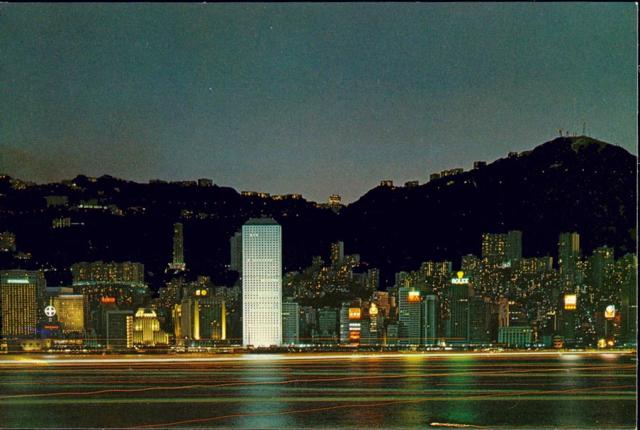 Waterfront c.1975