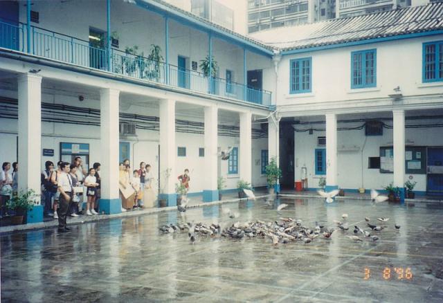 Former Marine Police HQ Courtyard