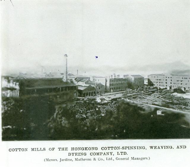 Cotton Mills