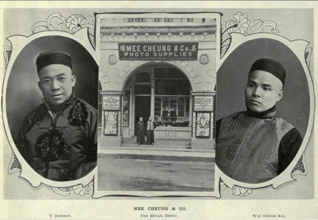 Mee Cheung & Co.- Photo Supplies