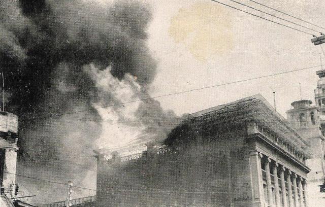 Canton Post Office fire, 1938