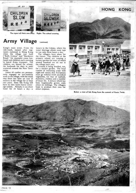 1957 Hong Kong Army article - page 12