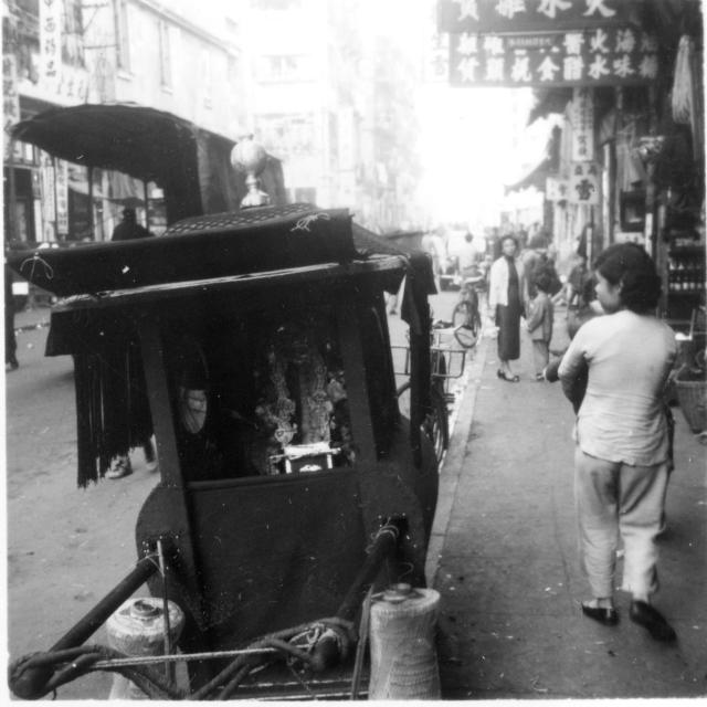 Kowloon  Street Scene  1954