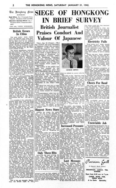 Hong Kong-Newsprint-HK News-19420131-002