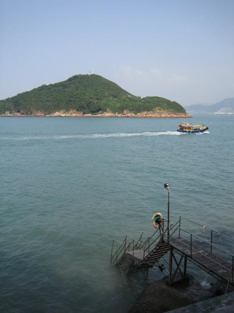 View across Sulphur Channel to Green Island