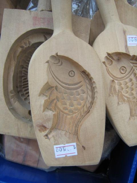 Wooden mould