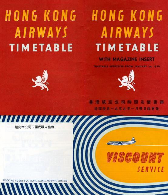HKA Timetable 1959