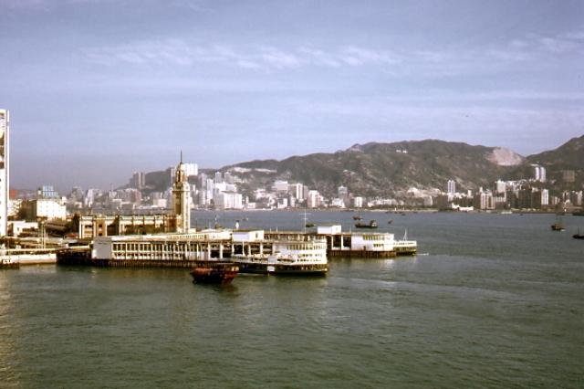 Star Ferry-Kowloon