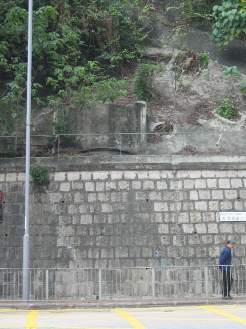 Mount Parish ARP tunnels